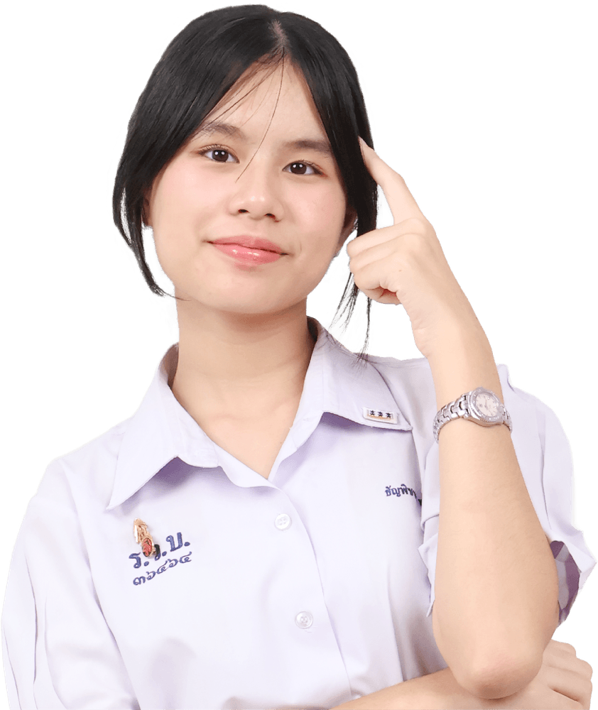 น้องป่าน